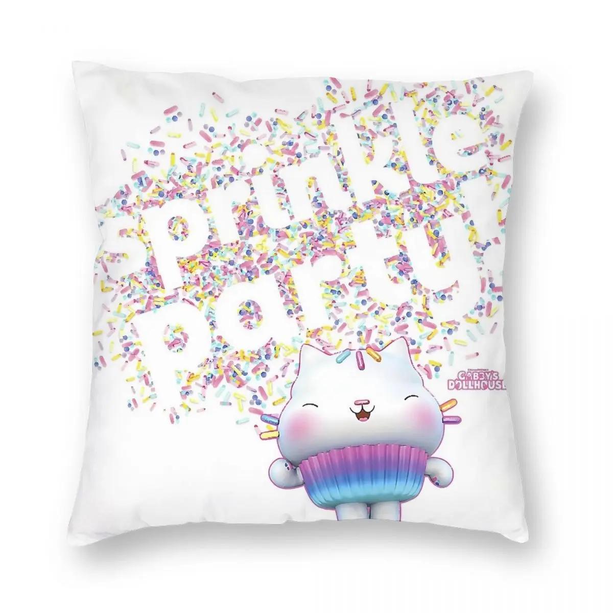 

Dollhouse Cat Sprinkle Party Pillowcase Soft Cushion Cover Decoration Cute Kids Pillow Case Cover Home Zipper 66x66cm бежевый