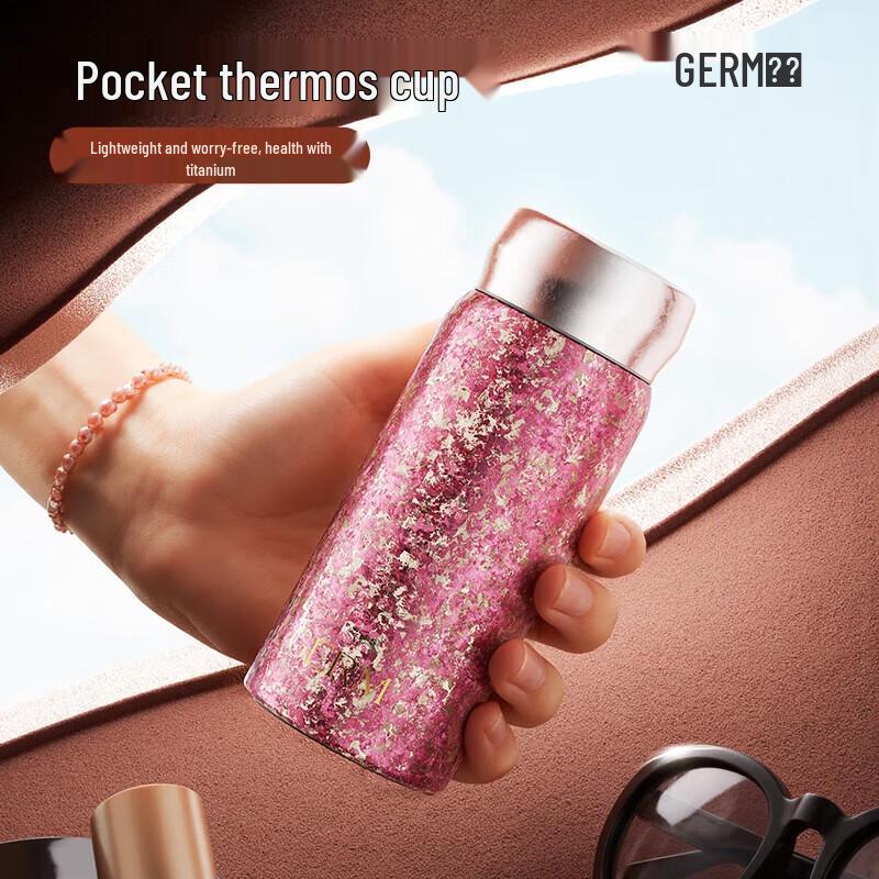 GERM Pocket Series Portable Mug with Titanium Lid