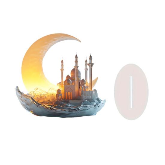 Yousheng Eid Mubarak Acrylic Ornament 2D Crescent Moon Lantern Tabletop Centerpiece Ramadan Mubarak Sign for Home Islamic Party Supplies Eid Gifts