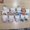 Unicorn Plush Keychain With Heart Extender For Cute Bag Decor
