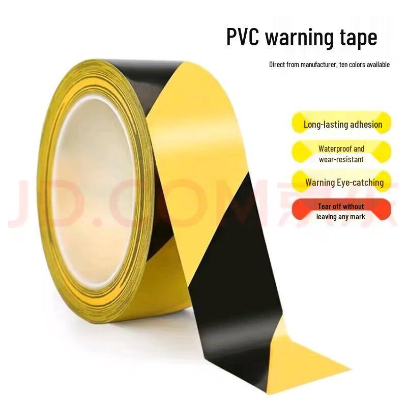 Aodelu Fire Safety Warning Tape