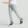 Anta Kids' Breathable Knit Running Pants