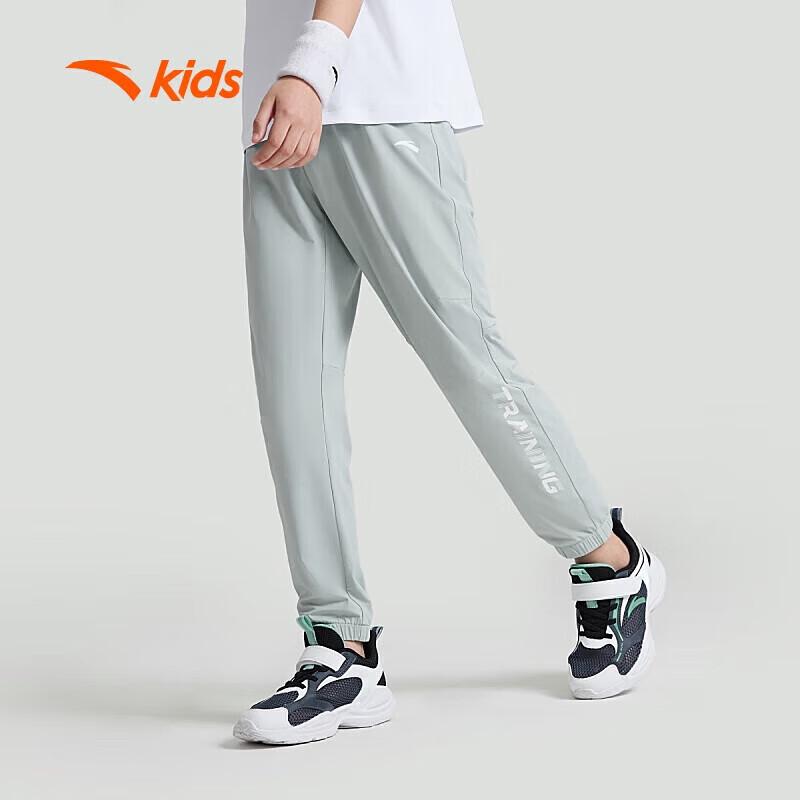 Anta Kids' Breathable Knit Running Pants