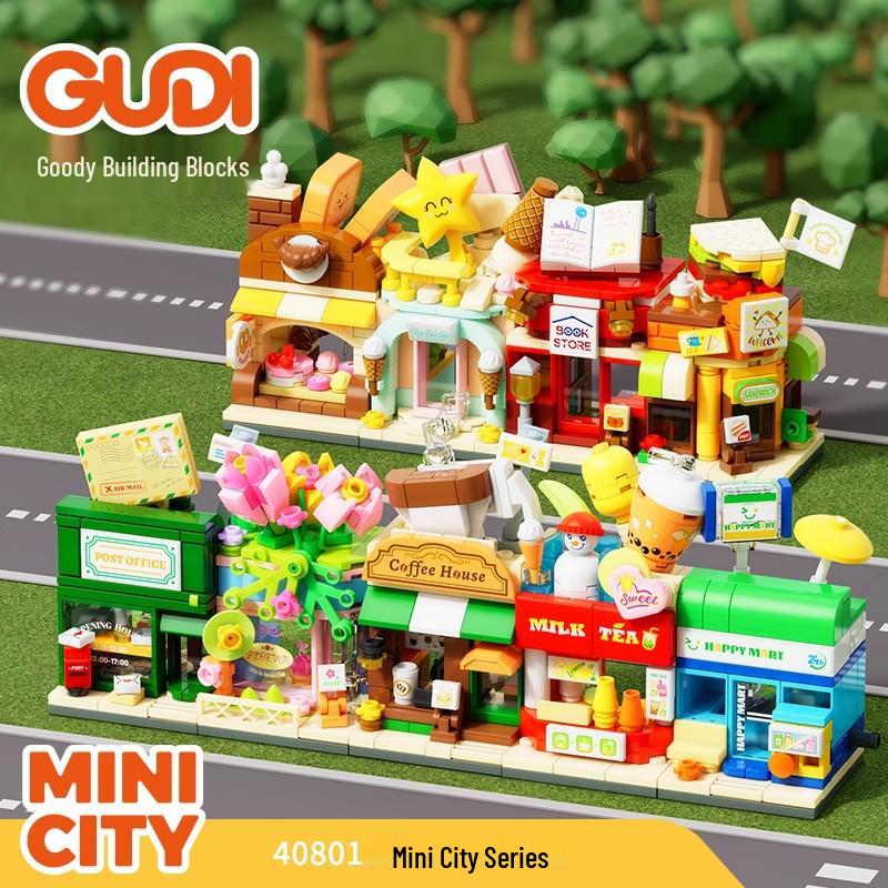 Goody Blocks Colorful City Building Set - Versatile Educational Toy for Primary School Students, Children's June 1st Gift