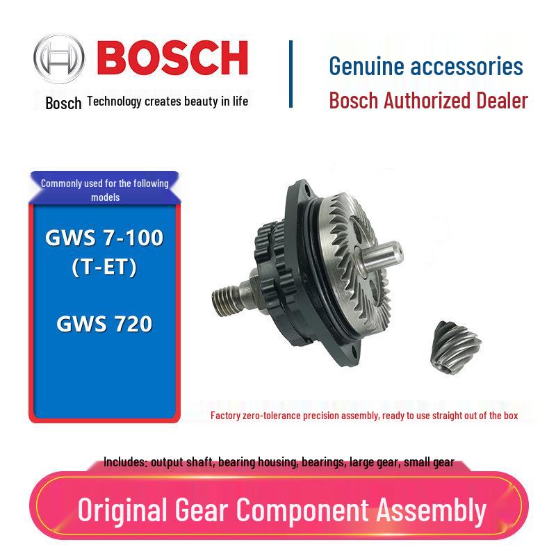 Bosch Angle Grinder Parts: Rotor, Stator, Switch, Carbon Brush, Housing, Gear for GWS7-100/125