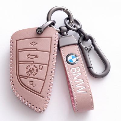 Leather Car Key Case Cover for X1 X3 X4 X5 F15 X6 F16 G30 7 Series G11 F48 F39 520 525 F30 118i 218i 320i Auto Accessories