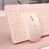 C78 Tri-Mode Silent Wireless Keyboard & Mouse Combo