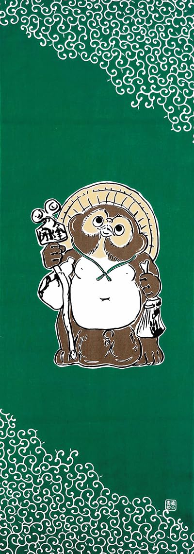 

Dyeing Anbo Hand Towel Good Luck Dark Authentic Made in 35cm x 100cm Eight-Phase (Tanuki) Green, Dyed, 100% Cotton, Tokuoka, Japan,