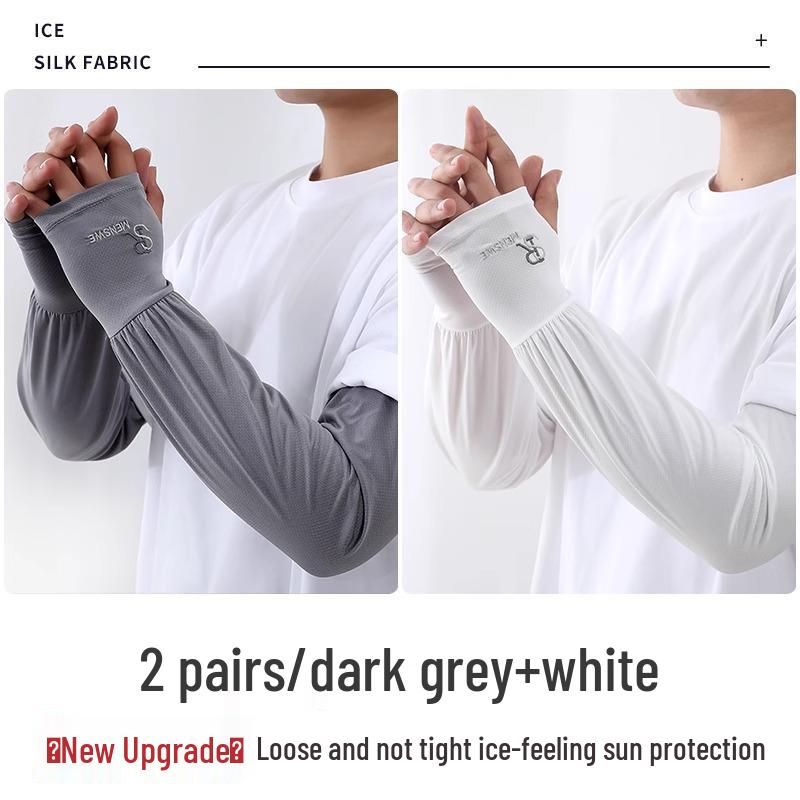 Unisex UV-Schutz Eisseide Armstulpen: Lockere Passform, Übergröße - Ideal zum Radfahren und Autofahren.