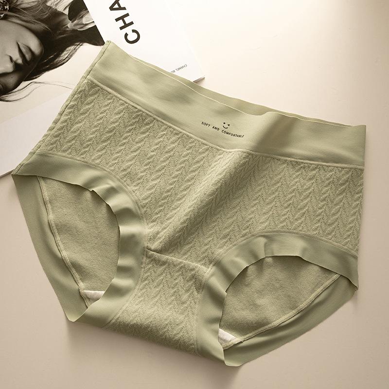 Bequeme, nicht abzeichnende Slips Damenunterwäsche Mittelhoch geschnitten Atmungsaktive Löcher Aminosäure Antibakterieller Schritt Slip
