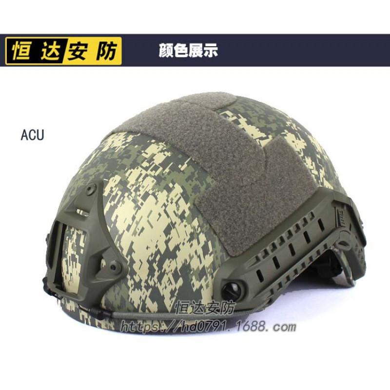 FAST MH Tactical Motorcycle Helmet With Adjustable Suspension System ACU Camo Cycling Protective Gear Safety ACU Camo