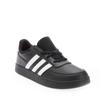 Adidas Childrens/Kids Breaknet 2.0 Synthetic Leather Trainers