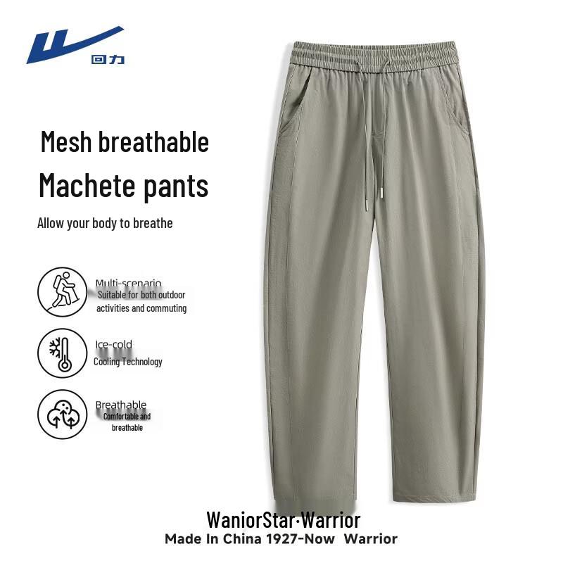 Warrior Men s Breathable Mesh Casual Sports Pants M