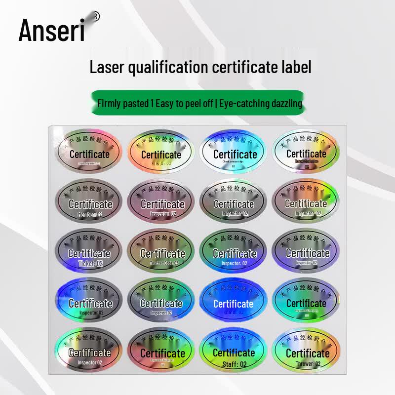 Anserui Quality Control Material Identification Labels 30x20mm, 300 pcs