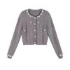 2026 Autumn/Winter French Chic Beaded Knit Jacket with Pearl Collar – Versatile Design 