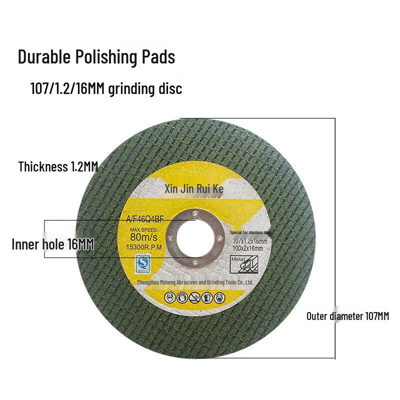 Xin Jin Rui Ke 107 Metal Cutting Discs