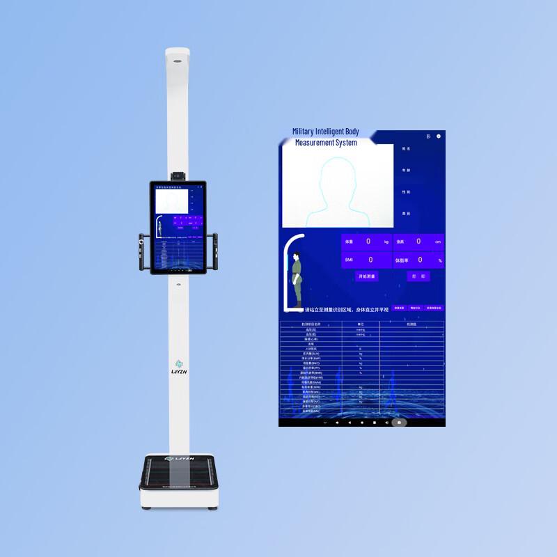 NJZQ C1739 Smart Body Composition Analyzer Wristband