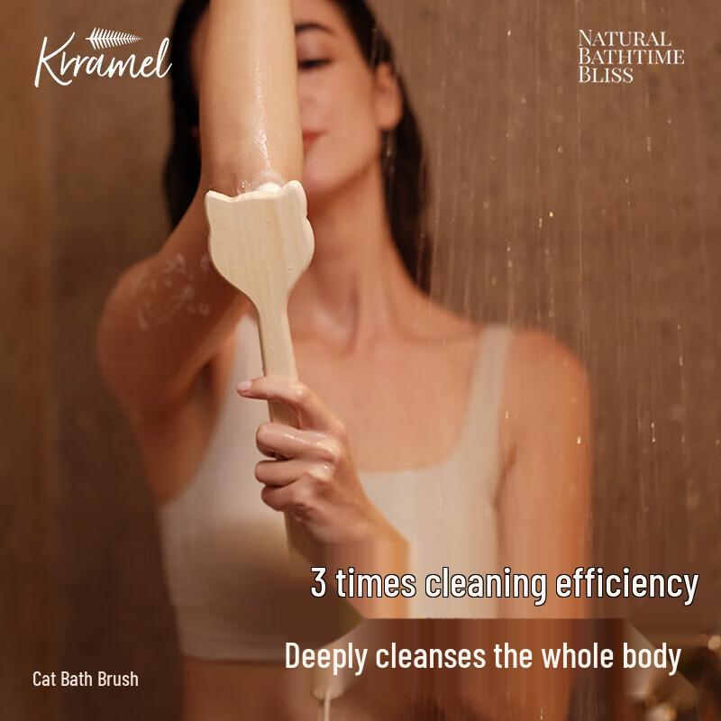 KRRAMEL Cat Paw Long-Handle Bath Brush Normal Size