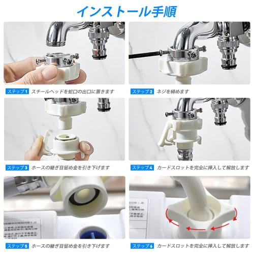 Furtun de alimentare cu apă a mașinii de spălat pentru mașină de spălat complet automată 3M Furtun de alimentare cu apă a mașinii de spălat spălat cu o singură atingere Apa pentru mașină de spălat rufe