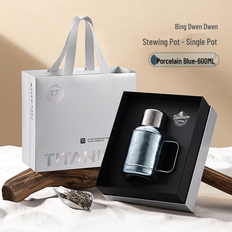 edish Titanium Insulated Pot with Temperature Display