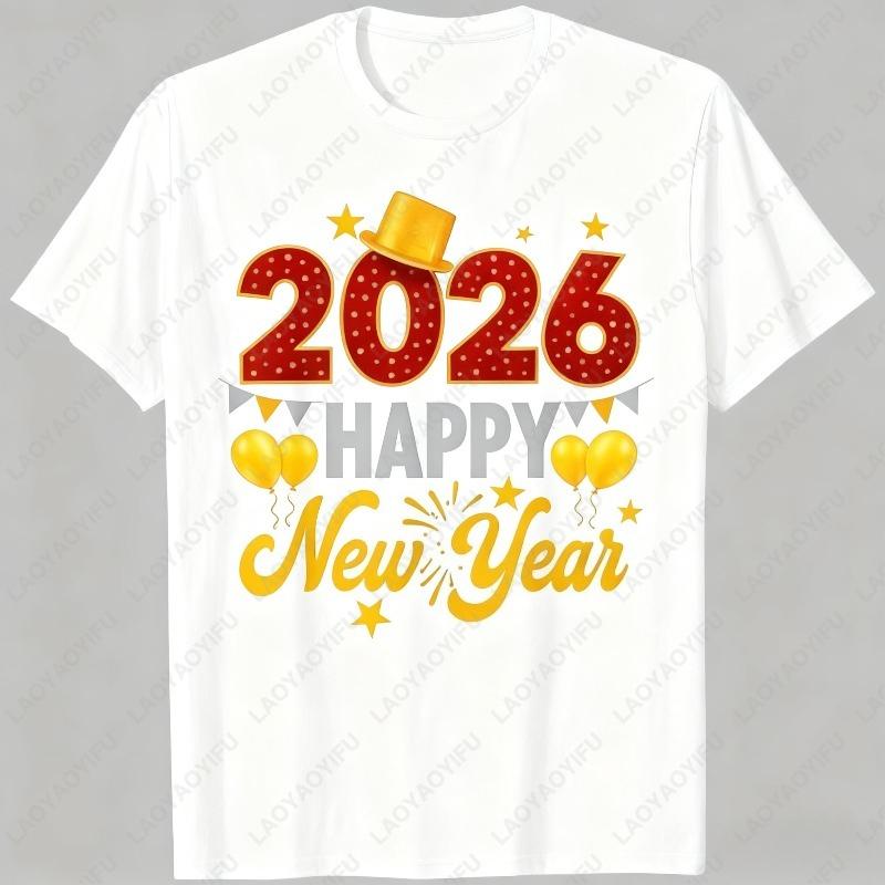 Happy New Year Party 2026 Ballon Family Matching Best Tees Popular Holiday Party Tshirt Comfort Cotton Men Shortsleeve TShirt