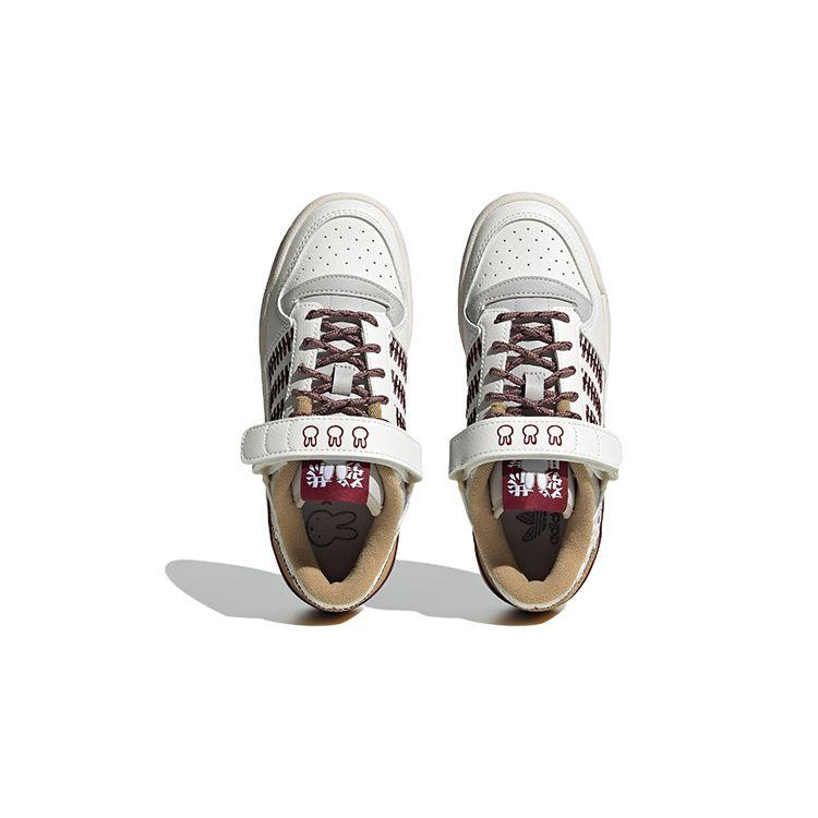 Adidas Originals Forum Low Leather Casual Durable Low Top Kids Skate Shoes Kids Sneakers White Yellow IF2578