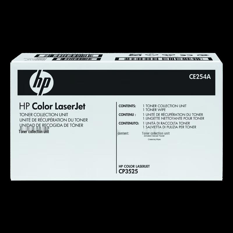 HP CE254A Waste Toner Collector