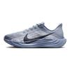 Nike ZoomX Pegasus Plus Abrasion Resistant Low Top Running Shoes Unisex Gray White Sneakers Casual FQ7262-402