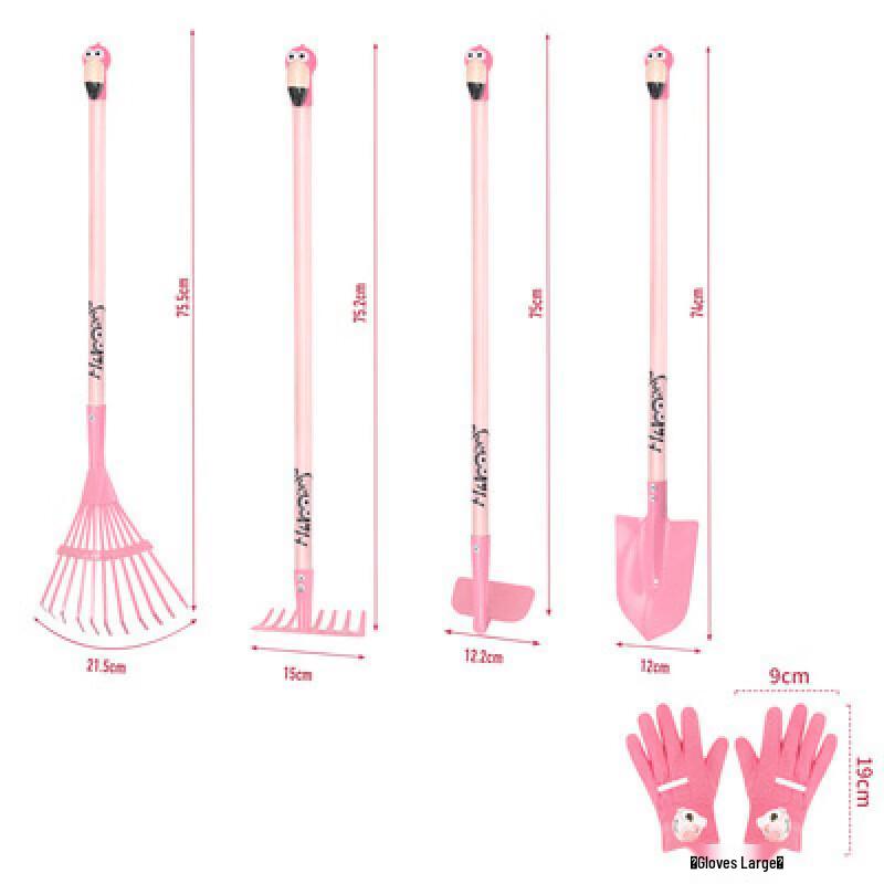 Kids  Pink Flamingo Beach & Garden Shovel Set