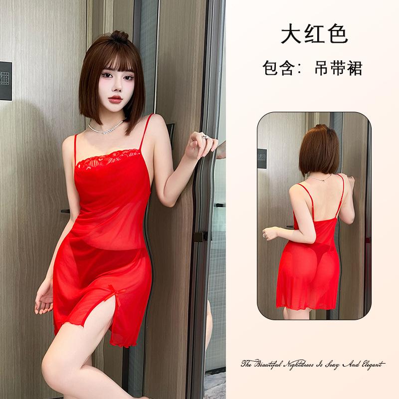 Pure Desire Women's Lace Mesh Nightgown Breathable Deep V Multi-Style Cami Sexy Loungewear Options Versatile Seductive Sleepwear with Diverse Choices