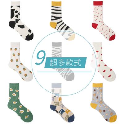 Meias de Algodão de Verão Meias da Moda Ilustrações de Personalidade de Rua Ovos Poché Porto Jacquard Meias de Cano Médio Meias Casal