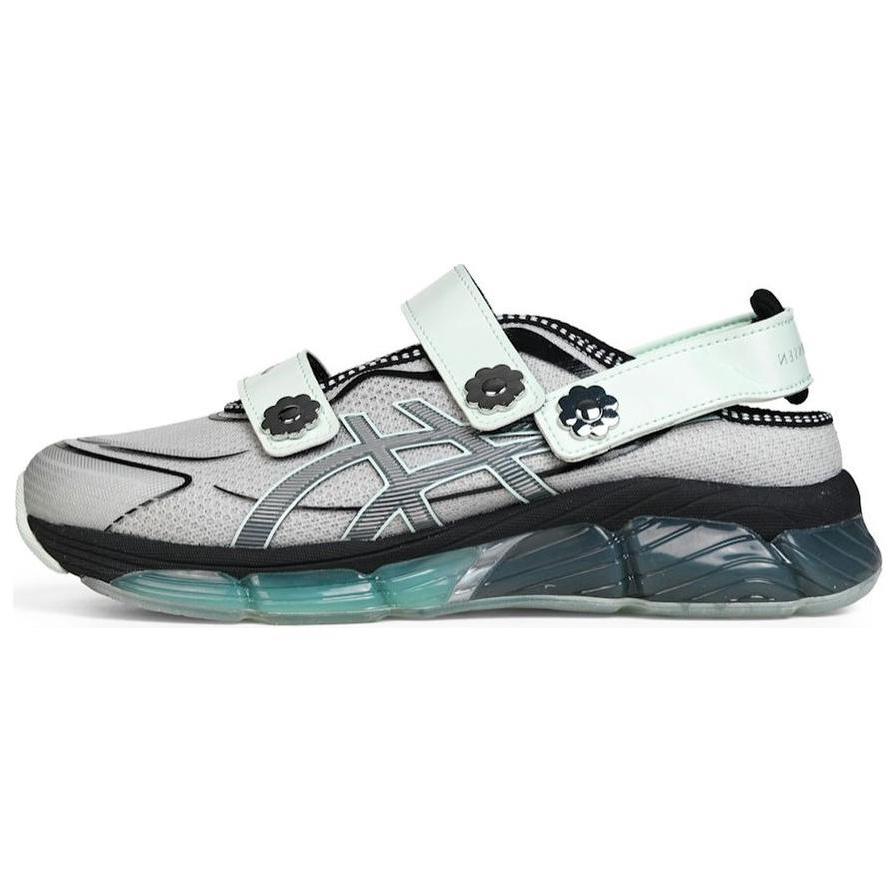 

new Asics Gel Quantum 360 VIII Cecilie Bahnsen Clearly Aqua 41.5