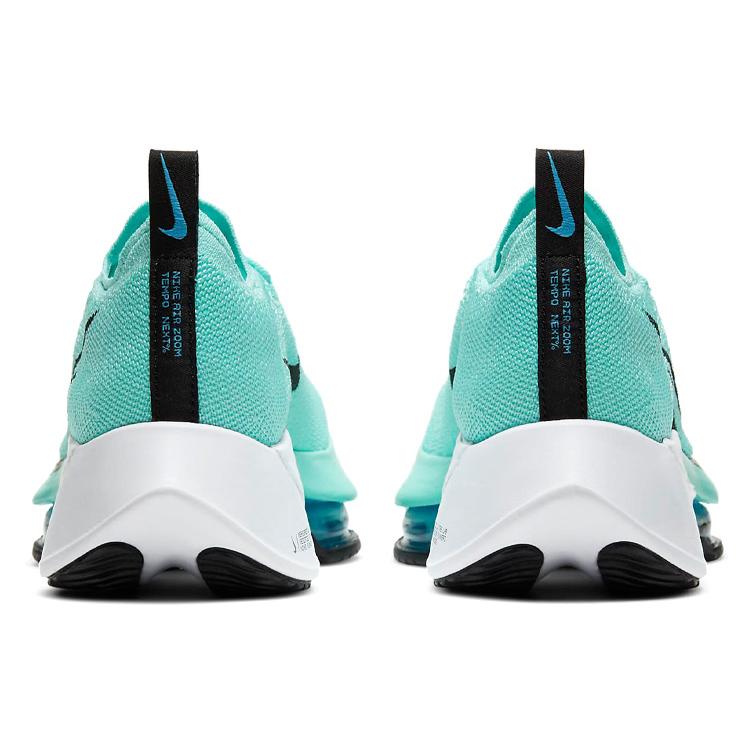 New Nike Air Zoom Tempo Next% Flyknit Hyper Turquoise Women's CI9924-300