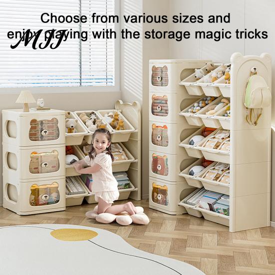 Bear Shape Toy Organizer Storage Boxes with Multi-Box Shelf Nursery Kids Bins And Bookshelf Hook for Bedroom Playroom Multi-Tier