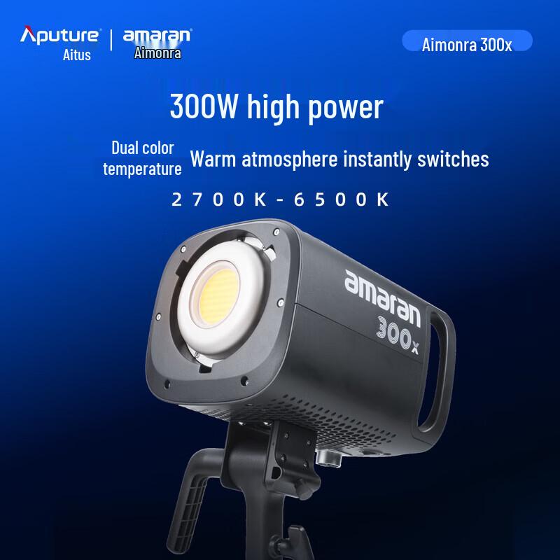Aputure Amaran 300x Bi-Color LED Video Light
