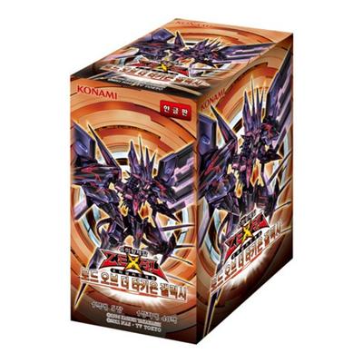 Yu-Gi-Oh Karta Booster #47 Pán Tachyónovej Galaxie, populárna kórejská hra