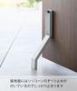 Yamazaki Tower Folding Door X D7 X H28cm In Easy Entry Product 3722 Stopper, Tape-Attached, White, Approx. W4.5 (When Use), Double-Sided Tape,
