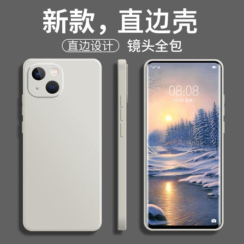 Applicable iPhone Apple 11 Mobile Phone Case Frosted Silicone Tide Brand Tpu Creative Protective Cover Simple Luxury Anti-drop