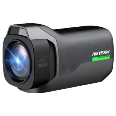 Videoüberwachung & Zubehör – CCTV-Kameras