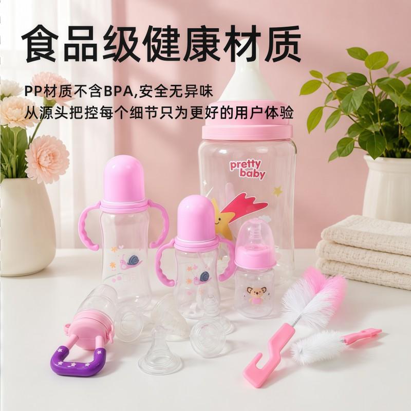 Baby Bottle Brush Set With Storage Bucket Bowknot Design New Moms Portable Cleaning Kit
