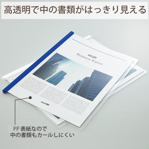 KOKUYO File Rail Clear Holder PP 5 Books A4 Fu-W760W X 5