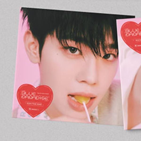 (DIGIPACK) ZEROBASEONE (ZB1) [BLUE PARADISE] 5th Mini Album