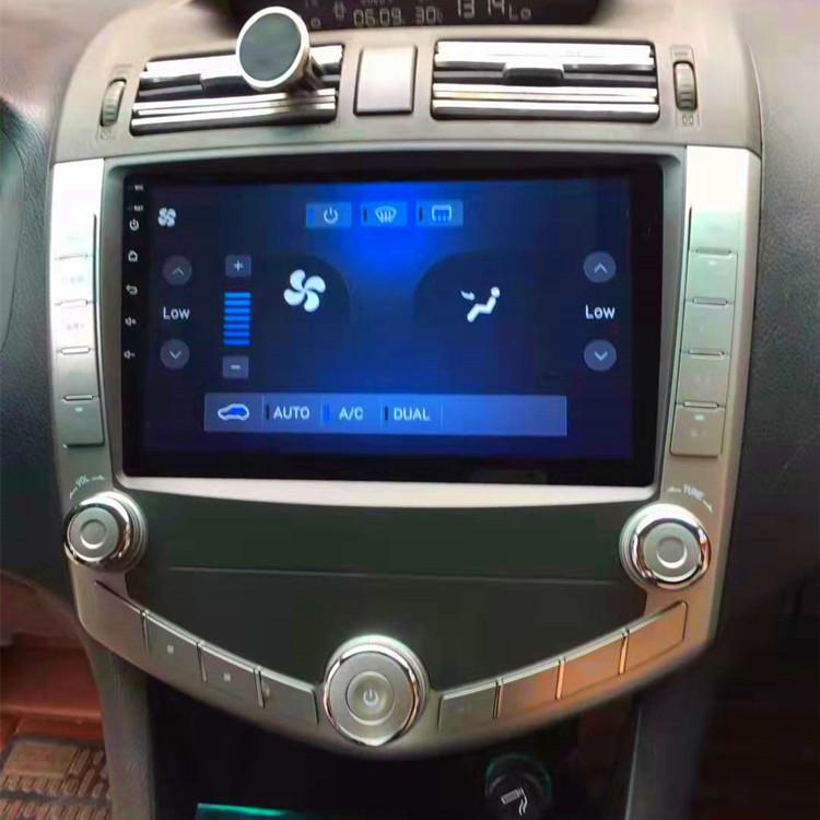BYD S6 Original Model Android Navigation with Bluetooth & HD Display