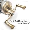 VISPREA Reel Bait Reel Fishing Reel Drum Reel Left-handed Right-handed Lightweight Shallow Groove Spool Drag 6KG Gear Ratio 7.0:1 Aluminum Alloy