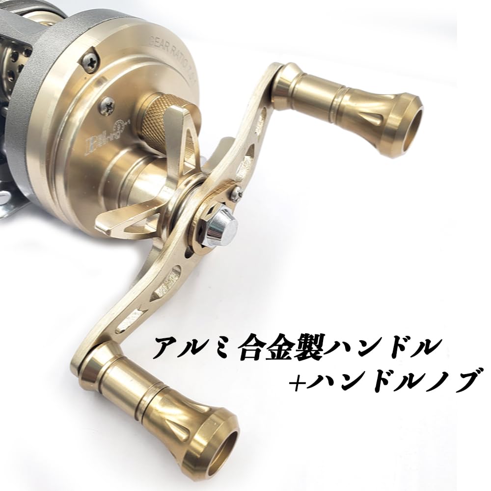 VISPREA Reel Bait Reel Fishing Reel Drum Reel Left-handed Right-handed Lightweight Shallow Groove Spool Drag 6KG Gear Ratio 7.0:1 Aluminum Alloy