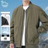 EASTERN CAMEL Men's Casual Loose Fit Bomber Jacket