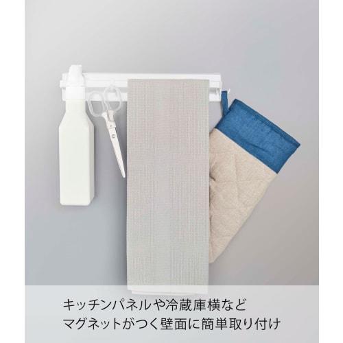 Yamazaki Magnetic Kitchen Towel Rack, Wide, White, Approx. W28 X D4.5 X H5cm, Tower Towel Rack, Easy To Install with Magnet, Model 3099