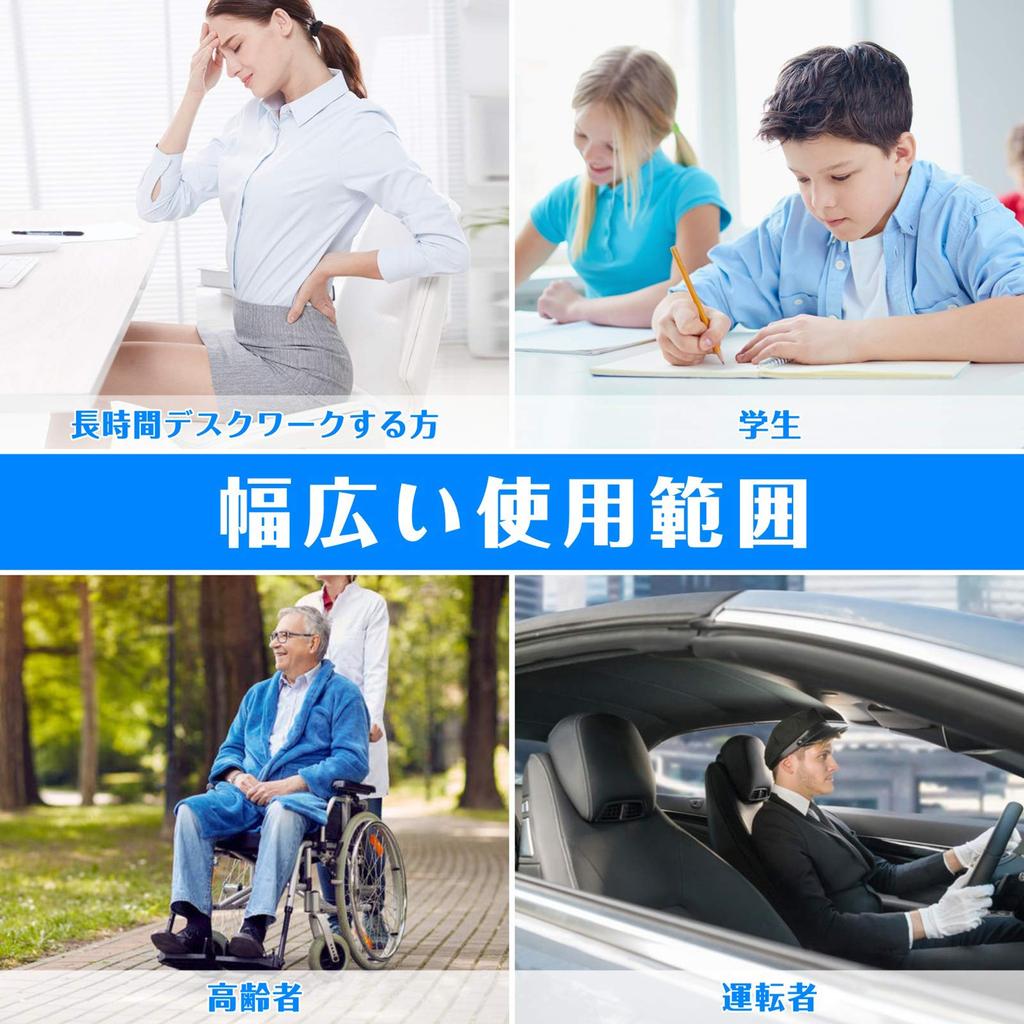 Perphin Gel Donut Round Seat Seat Distributes Body Comfortable Lumbar Hollow Cover Suitable for Chair Cushion, Cushion, Cushion, Cushion, Pressure,