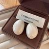 Oval Ancora Red Earrings 2026 New Popular Enamel Earrings Light Luxury High-End European and American Retro Style Earrings