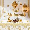 Ramadan Decor Tablecloth EID Mubarak Decor For Home 2026 Ramadan Kareem Islamic Muslim Party Eid Al Adha Gifts Happy Eid Al Fitr